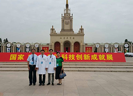 我院与海信联合研发的手术辅助系统亮相“国家十二五科技创新成就展”受好评